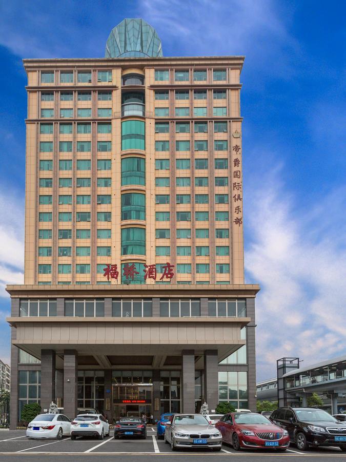 Fu Qiao Hotel Thẩm Quyến Ngoại thất bức ảnh