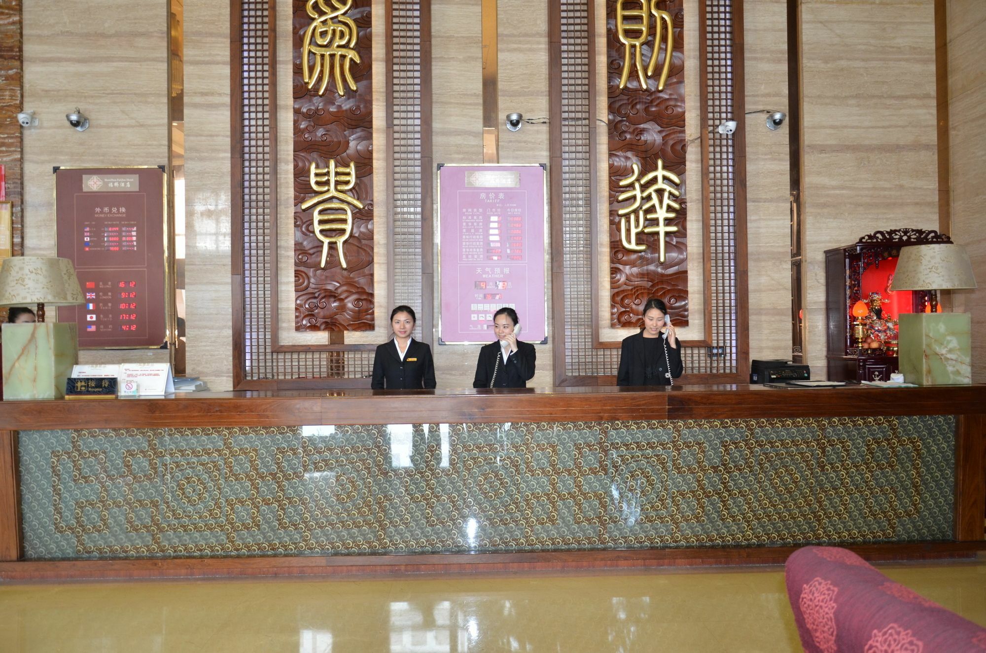 Fu Qiao Hotel Thẩm Quyến Ngoại thất bức ảnh